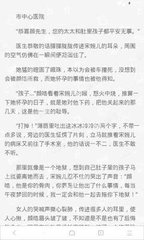 与菲律宾人结婚几年可以入籍_菲律宾签证网